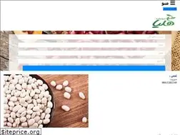 Sites similar to hobobatsara.com