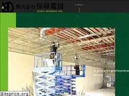 Sites similar to hobodensetsu.com
