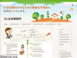 Sites similar to hoboffice.com