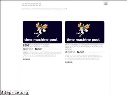 Sites similar to hoboshibou.net