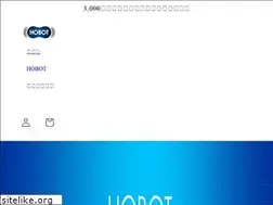 Sites similar to hobot-japan.com