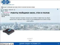 Sites similar to hobot-market.ru