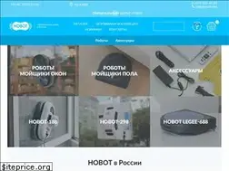 Sites similar to hobot-russia.ru