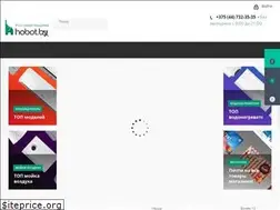 Sites similar to hobot.by