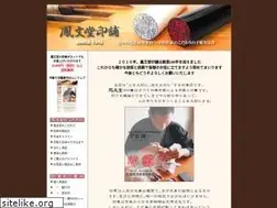 Sites similar to hobundo.com