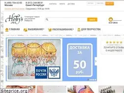 Sites similar to hobys.ru