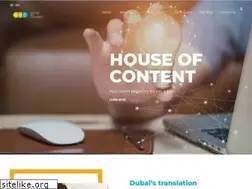 Sites similar to hoc.ae