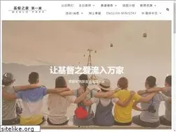 Sites similar to hoc1.org