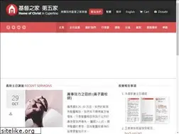 Sites similar to hoc5.us