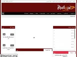 Sites similar to hoceimacity.com