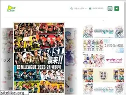 Sites similar to hochi-em.com