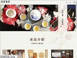 Sites similar to hochi1989.com