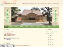 Sites similar to hochigai-jinja.or.jp