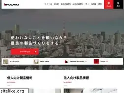Sites similar to hochiki.co.jp