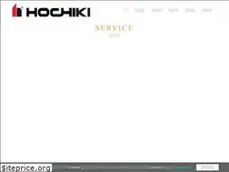 Sites similar to hochiki.com.tw