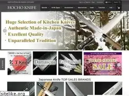 Sites similar to hocho-knife.com