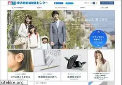 Sites similar to hochoki-riken.jp