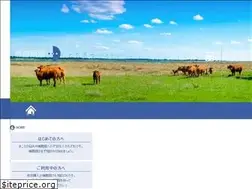 Sites similar to hochokikan.com