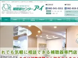 Sites similar to hochouki-ai.com