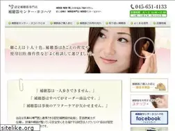 Sites similar to hochouki-center.com