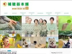 Sites similar to hochouki-h.com