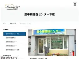 Sites similar to hochouki-toyonaka.com