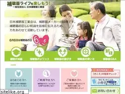 Sites similar to hochouki.com
