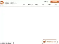 Sites similar to hochouki.jp