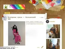 Sites similar to hochu-ha.ru