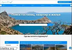 Sites similar to hochu-na-yuga.ru