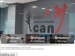 Sites similar to hochuen.com
