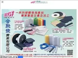 Sites similar to hochufa.weebly.com