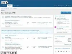 Sites similar to hochusebedom.ru