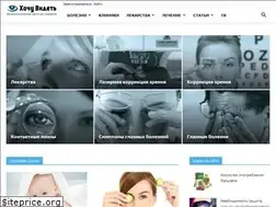 Sites similar to hochuvidet.ru