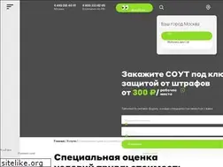 Sites similar to hochuvitaliu.ru