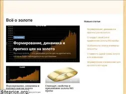 Sites similar to hochuzoloto.com