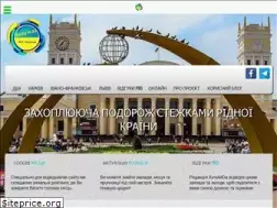 Sites similar to hochy.in.ua