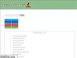 Sites similar to hockey-lhnpc.org