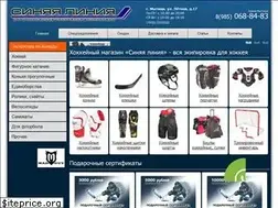 Sites similar to hockey-mag.ru