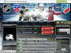 Sites similar to hockey-maniya.ru