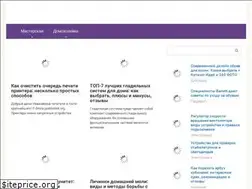 Sites similar to hockey-samara.ru