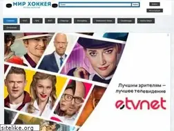 Sites similar to hockey-world.net