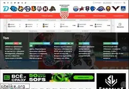 Sites similar to hockey.by