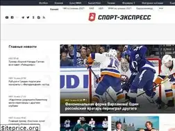 Sites similar to hockey.sport-express.ru