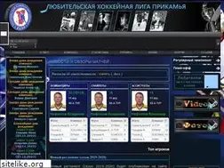 Sites similar to hockey59.ru