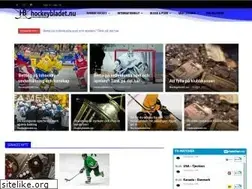 Sites similar to hockeybladet.nu