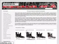 Sites similar to hockeyboy.ru