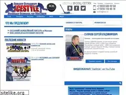Sites similar to hockeycoach.ru