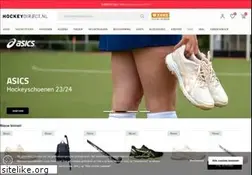 Sites similar to hockeydirect.nl