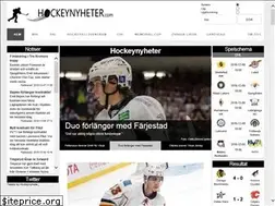 Sites similar to hockeynyheter.com
